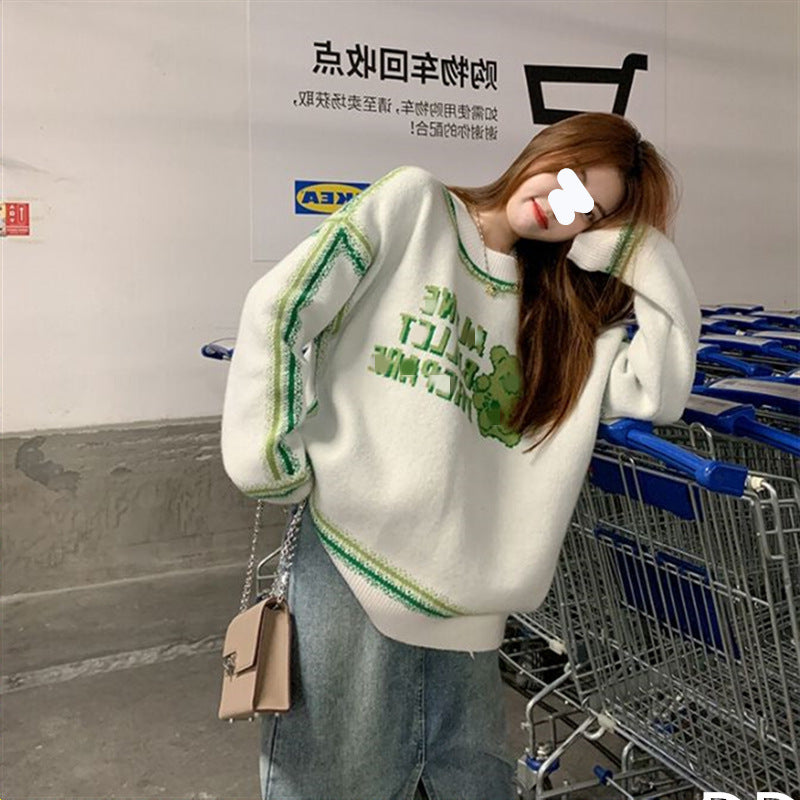 Lazy Style Loose Round Neck Green Knitted Sweater